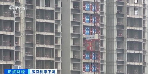 事關(guān)房地產(chǎn)稅,財(cái)政部部長(zhǎng)表態(tài) 深圳二手房成交量結(jié)束7連跌,新房成交量也回升