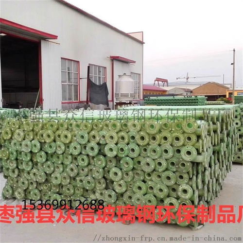 許昌廠家生產(chǎn)玻璃鋼揚(yáng)程管 ,棗強(qiáng)縣衆(zhòng)信玻璃鋼環(huán)保制品廠